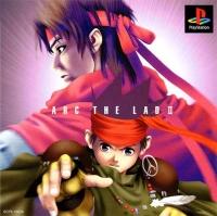 Arc The Lad II [Japanese]